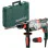Перфоратор Metabo UHEV 2860-2 QUICK MULTI