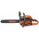 Бензинова резачка PREMIUM 45CC 400мм