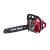 Бензинова резачка RD-GCS31 450mm 2200W 076712 Бензинова резачка RD-GCS31 450mm 2200W 076712