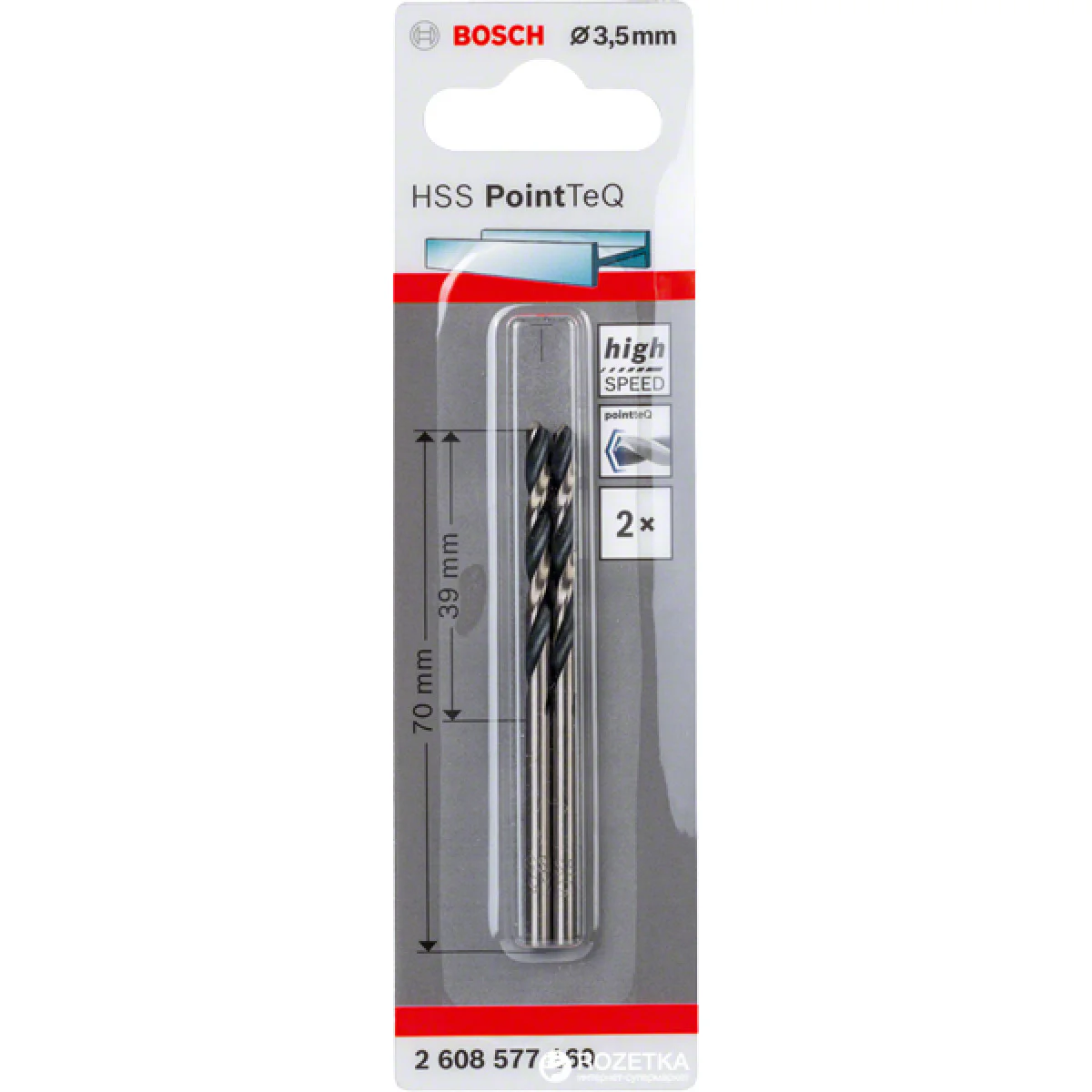 Бургия за метал Bosch PointTeq 3.5mm - 2бр 2608577160