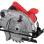 Циркуляр ръчен ø190mm 1500W RD-CS22 Циркуляр ръчен ø190mm 1500W RD-CS22