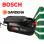 Стартов комплект Батерия 2,5А и зарядно Bosch хоби 18V за Bosch и GARDENA Стартов комплект Батерия 2,5А и зарядно Bosch хоби 18V за Bosch и GARDENA