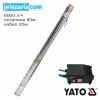 Дълбочинна помпа за чиста вода YATO YT 85301, 550 W YT 85301