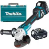 Акумулаторен ъглошлайф Makita DGA511RTE - 18V 5 Ah 125 мм DGA511RTE