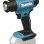 Акумулаторен пистолет за горещ въздух Makita DHG180ZK, 18 V LXT, без батерия и зарядно