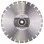 Диамантен диск за рязане Standard for ASPHALT 350x25.4mm, Bosch