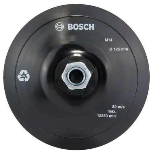 Диск със захват тип „Велкро“, 125mm, 12 500 min-1, 1бр, Bosch