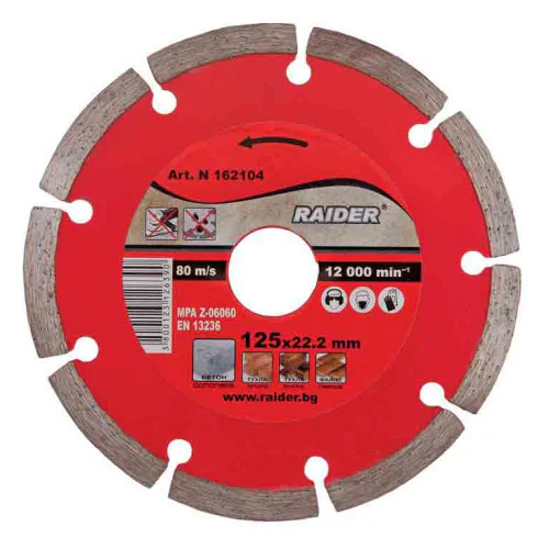 Диск диамантен DRY 115x22.2mm RD-DD01