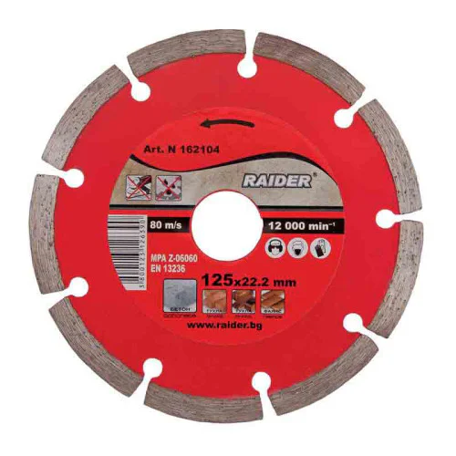 Диск диамантен DRY 115x22.2mm RD-DD01