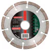 Диск диамантен за сухо рязане на тухли, бетон, керемиди ф 125х22.23 мм , Metabo DIA-CD SP