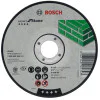 Диск карбофлексен за рязане на камък и неметали ф 180х3х22.23 мм  Bosch Expert for Stone