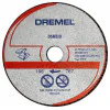 Диск карбофлексен за рязане на камък и неметали ф 77х11.1 мм, 2 бр.  Dremel DSM520