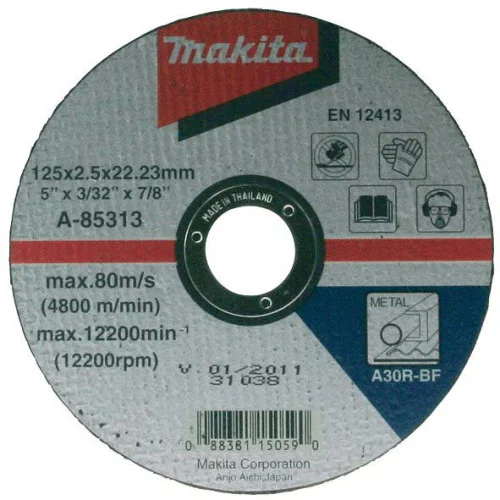 Диск карбофлексен за рязане на метал ф 125х2.5х22.23 мм, A 30 S BF ,  Bosch Expert for Metal