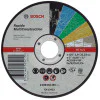 Диск карбофлексен за рязане универсален ф 125х1х22.23 мм, ACS 60 V BF , Bosch Rapido Multi Construction
