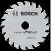 Диск за циркуляр Bosch Optiline Wood, 85 x 15 x 1,1 mm, 20