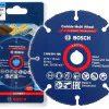 Диск за дърво и пластмаса Bosch Carbide Multi Wheel - 76мм