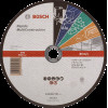 Диск за рязане, прав, Rapido Multi Construction, ACS 46 V BF, 230 mm, 1,9 mm, Bosch
