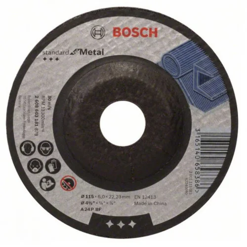 Диск за шлайфане Standart for Metal 115x22.23x6mm, Bosch Диск за шлайфане Standart for Metal 115x22.23x6mm, Bosch