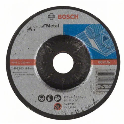 Диск за шлайфане Standart for Metal 125x22.23x6mm, Bosch Диск за шлайфане Standart for Metal 125x22.23x6mm, Bosch