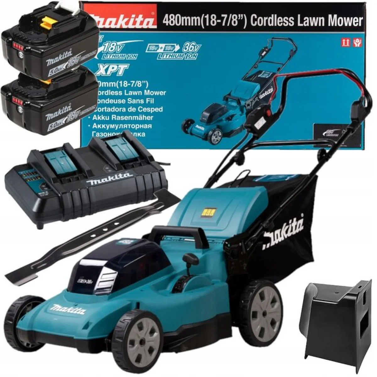 Акумулаторна косачка Makita DLM480CT2, 48 см, 800 кв.м, LXT, 2х18 V 5 Ah DLM480CT2