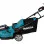 Акумулаторна косачка Makita DLM480Z, 48 см, 800 кв.м, LXT, без батерия и зарядно