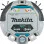 Акумулаторна прахосмукачка робот Makita DRC300Z, 18+18 V LXT, 600 м², без батерия и зарядно