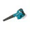 Акумулаторна въздуходувка Makita DUB185Z без батерия и зарядно