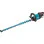 Акумулаторен храсторез Makita DUH752Z, 75 см, 18 V  LXT, без батерия и зарядно