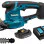 Акумулаторна ножица за трева Makita DUM111SYX, 1 батерия 18 V, 1.5 Ah, 110 мм