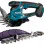 Акумулаторна ножица за трева Makita DUM604ZX без батерия и зарядно устройство