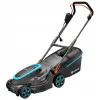 Електрическа косачка GARDENA PowerMax 1800/37 G2 14637-20 Електрическа косачка GARDENA PowerMax 1800/37 G2 14637-20