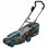Електрическа косачка GARDENA PowerMax 1800/37 G2 Електрическа косачка GARDENA PowerMax 1800/37 G2