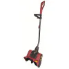 Електрически снегорин Райдер RD-ST01 - 1300W 095105 Електрически снегорин Райдер RD-ST01 - 1300W 095105
