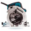 Електрически ръчен циркуляр Makita HS7611K, 1600 W, 190 мм