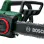 Електрически верижен трион Bosch UniversalChain 35 с втора верига