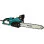 Електрически верижен трион Makita UC3541A 1.8kW, 350мм, 3/8