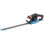 Електрически храсторез Gardena EasyCut 420/45