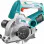 Фреза за канали TOTAL IND, Ф 125 мм, 1500 W