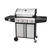 Газово барбекю Ziel Grill G9504AE-SB с капак, сив