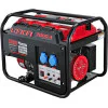 Генератор LONCIN LC 3000-A LC 3000-A