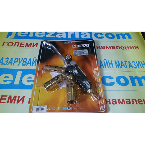 Горелка комплект накрайници ф22-28-32 NURGAZ 0650