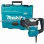 Перфоратор Makita HR4013C
