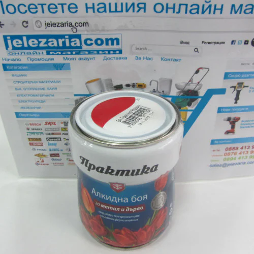 Практика Алкидна боя ЧЕРВЕНА - 0,65л