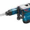Къртач Bosch GSH 7 VC