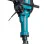 Къртач със захват 6-стен Makita HM1812