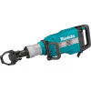 Къртач Makita HM1502 SDS MAX, 1850W