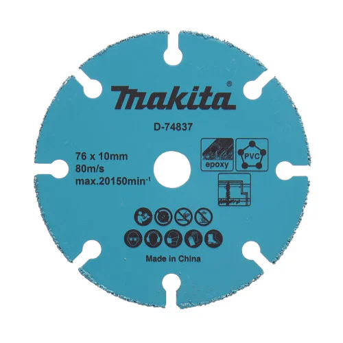 Карбиден диск Makita D-74837 за рязане на дърво, пластмаса, цветни метали, 76х10 мм