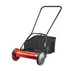 Косачка ръчна 40cm 300m2 RD-HLM37 Raider