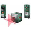 Комплект Bosch PMD 7 + Bosch PLR 15 + Bosch Quigo II 0603663102