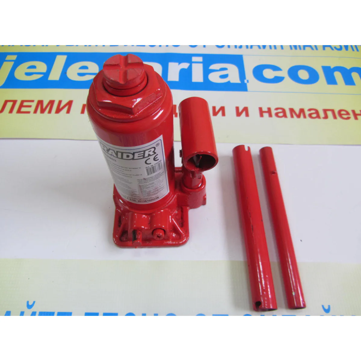 Крик хидравличен тип “бутилка” 3t RD-HB03 300102
